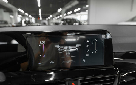 KIA Seltos I, 2026 год, 3 000 000 рублей, 16 фотография