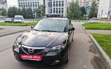 Mazda 3, 2008 год, 420 000 рублей, 7 фотография