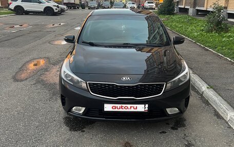 KIA Cerato III, 2019 год, 1 490 000 рублей, 7 фотография