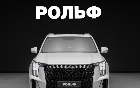 GAC GS8, 2026 год, 3 990 000 рублей, 3 фотография
