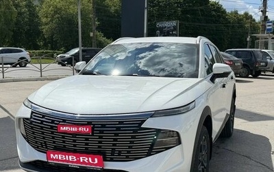 Haval F7, 2026 год, 2 999 000 рублей, 1 фотография