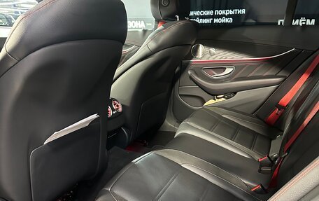 Mercedes-Benz E-Класс AMG, 2021 год, 7 500 000 рублей, 16 фотография