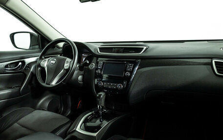 Nissan X-Trail, 2018 год, 1 799 700 рублей, 10 фотография