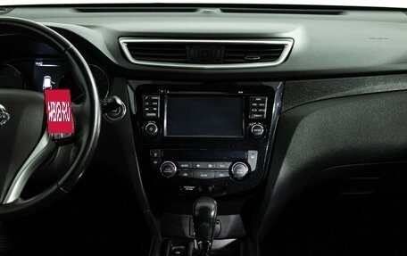 Nissan X-Trail, 2018 год, 1 799 700 рублей, 15 фотография