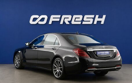 Mercedes-Benz S-Класс, 2019 год, 5 999 077 рублей, 2 фотография