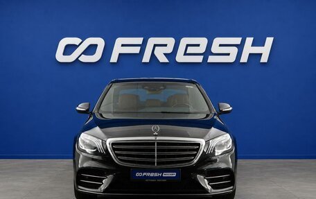 Mercedes-Benz S-Класс, 2019 год, 5 999 077 рублей, 3 фотография