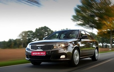 KIA Magentis II рестайлинг, 2010 год, 770 000 рублей, 1 фотография