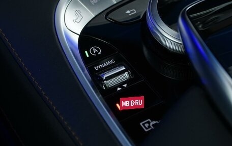 Mercedes-Benz S-Класс, 2019 год, 5 999 077 рублей, 23 фотография