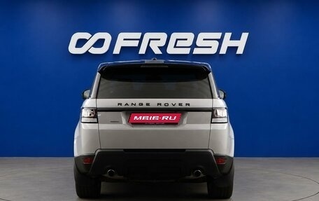 Land Rover Range Rover Sport II, 2015 год, 4 077 077 рублей, 4 фотография