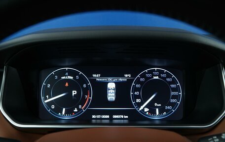 Land Rover Range Rover Sport II, 2015 год, 4 077 077 рублей, 23 фотография