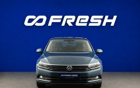 Volkswagen Passat B8 рестайлинг, 2017 год, 2 557 077 рублей, 3 фотография
