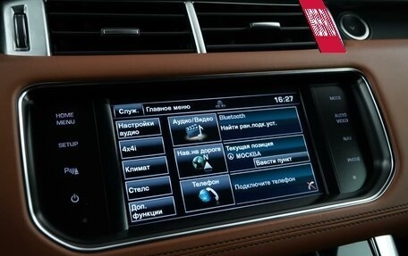 Land Rover Range Rover Sport II, 2015 год, 4 077 077 рублей, 19 фотография