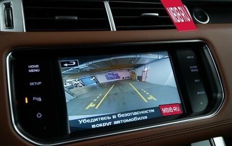 Land Rover Range Rover Sport II, 2015 год, 4 077 077 рублей, 20 фотография