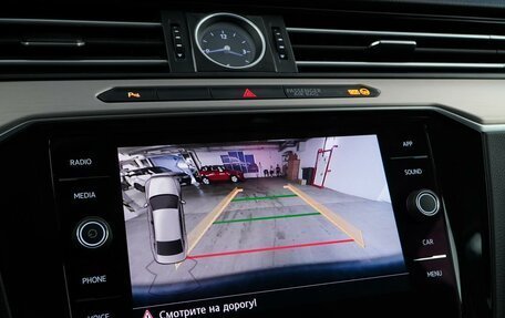 Volkswagen Passat B8 рестайлинг, 2017 год, 2 557 077 рублей, 18 фотография