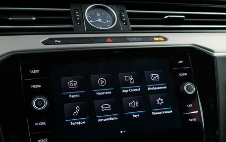 Volkswagen Passat B8 рестайлинг, 2017 год, 2 557 077 рублей, 19 фотография