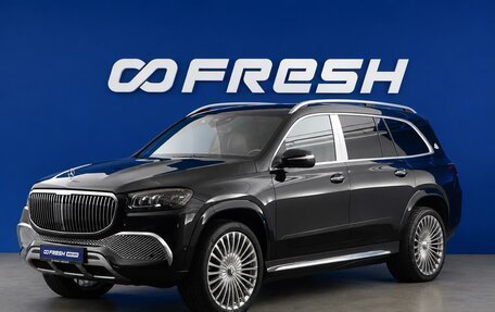 Mercedes-Benz Maybach GLS I, 2021 год, 13 499 077 рублей, 5 фотография
