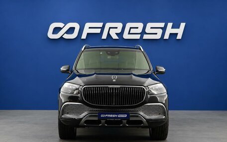Mercedes-Benz Maybach GLS I, 2021 год, 13 499 077 рублей, 3 фотография