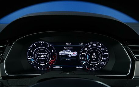Volkswagen Passat B8 рестайлинг, 2017 год, 2 557 077 рублей, 23 фотография