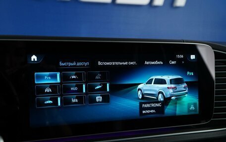 Mercedes-Benz Maybach GLS I, 2021 год, 13 499 077 рублей, 25 фотография