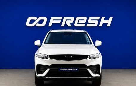 Geely Tugella FY11, 2022 год, 2 693 055 рублей, 3 фотография