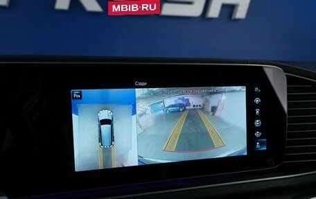 Mercedes-Benz Maybach GLS I, 2021 год, 13 499 077 рублей, 22 фотография