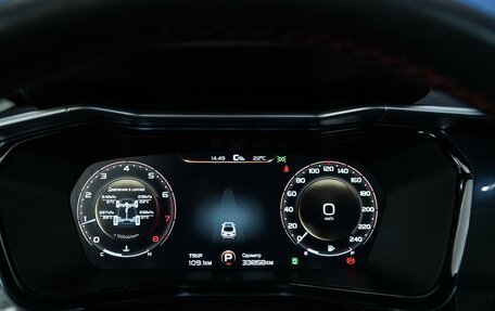 Geely Tugella FY11, 2022 год, 2 693 055 рублей, 23 фотография