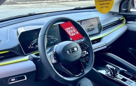 Geely Coolray I, 2023 год, 1 590 000 рублей, 11 фотография
