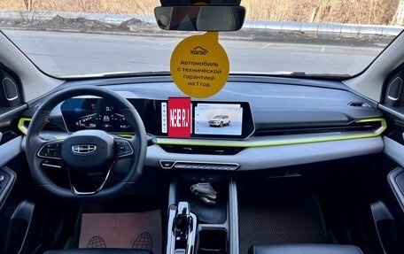 Geely Coolray I, 2023 год, 1 590 000 рублей, 10 фотография
