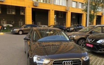 Audi A4, 2013 год, 1 620 000 рублей, 1 фотография
