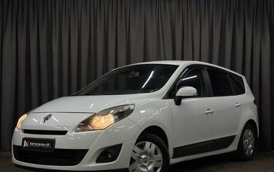 Renault Scenic III, 2010 год, 549 777 рублей, 1 фотография