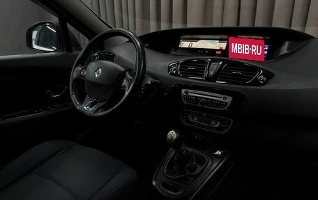 Renault Scenic III, 2010 год, 549 777 рублей, 8 фотография