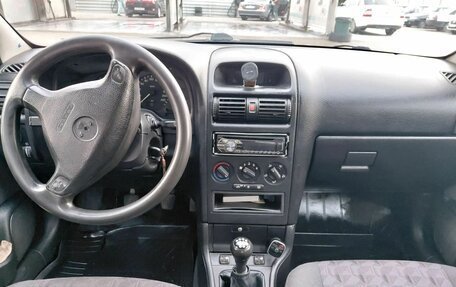 Opel Astra G, 2003 год, 280 000 рублей, 5 фотография