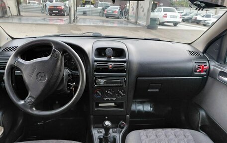 Opel Astra G, 2003 год, 280 000 рублей, 4 фотография