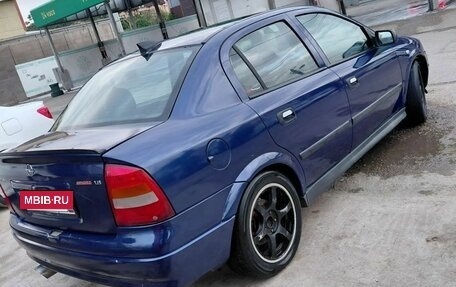 Opel Astra G, 2003 год, 280 000 рублей, 3 фотография