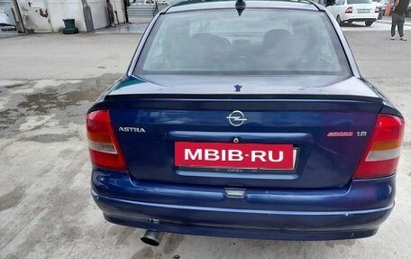 Opel Astra G, 2003 год, 280 000 рублей, 2 фотография