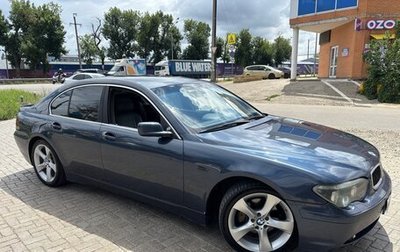BMW 7 серия, 2003 год, 700 000 рублей, 1 фотография