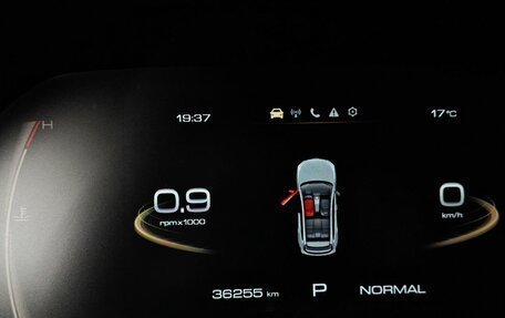 Haval Jolion, 2025 год, 2 050 000 рублей, 17 фотография
