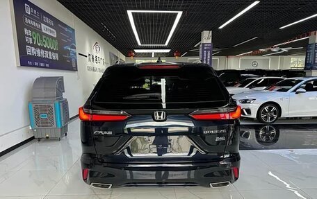 Honda CR-V, 2025 год, 3 500 000 рублей, 7 фотография