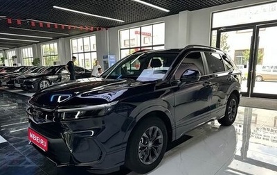 Honda CR-V, 2025 год, 3 500 000 рублей, 1 фотография