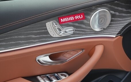 Mercedes-Benz E-Класс, 2021 год, 4 900 000 рублей, 25 фотография