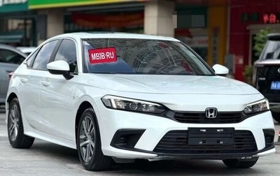 Honda Civic, 2022 год, 1 450 666 рублей, 1 фотография