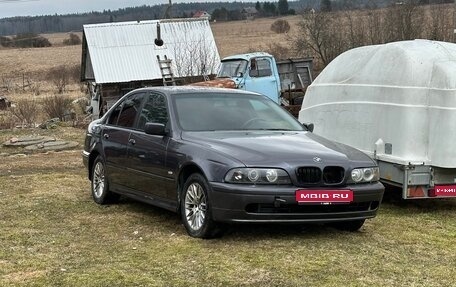 BMW 5 серия, 1996 год, 500 000 рублей, 1 фотография