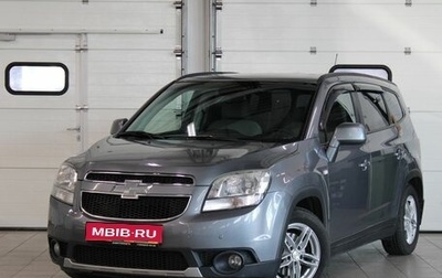 Chevrolet Orlando I, 2013 год, 988 000 рублей, 1 фотография
