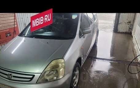 Honda Stream I рестайлинг, 2001 год, 450 000 рублей, 2 фотография