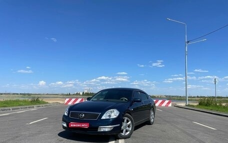 Nissan Teana, 2007 год, 490 000 рублей, 1 фотография
