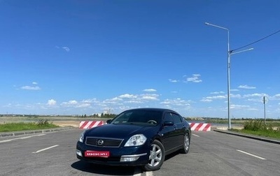 Nissan Teana, 2007 год, 490 000 рублей, 1 фотография
