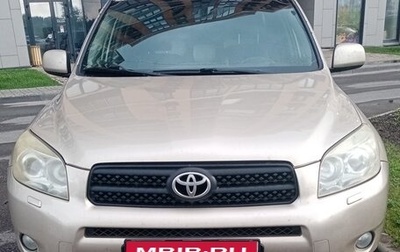 Toyota RAV4, 2007 год, 950 000 рублей, 1 фотография