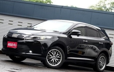 Toyota Harrier, 2018 год, 1 960 911 рублей, 1 фотография