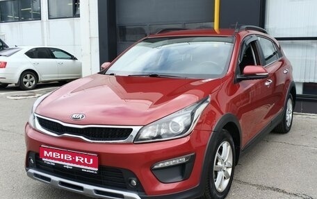KIA Rio IV, 2018 год, 1 500 000 рублей, 1 фотография