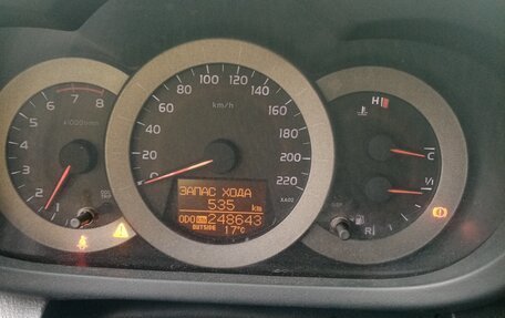 Toyota RAV4, 2007 год, 950 000 рублей, 4 фотография